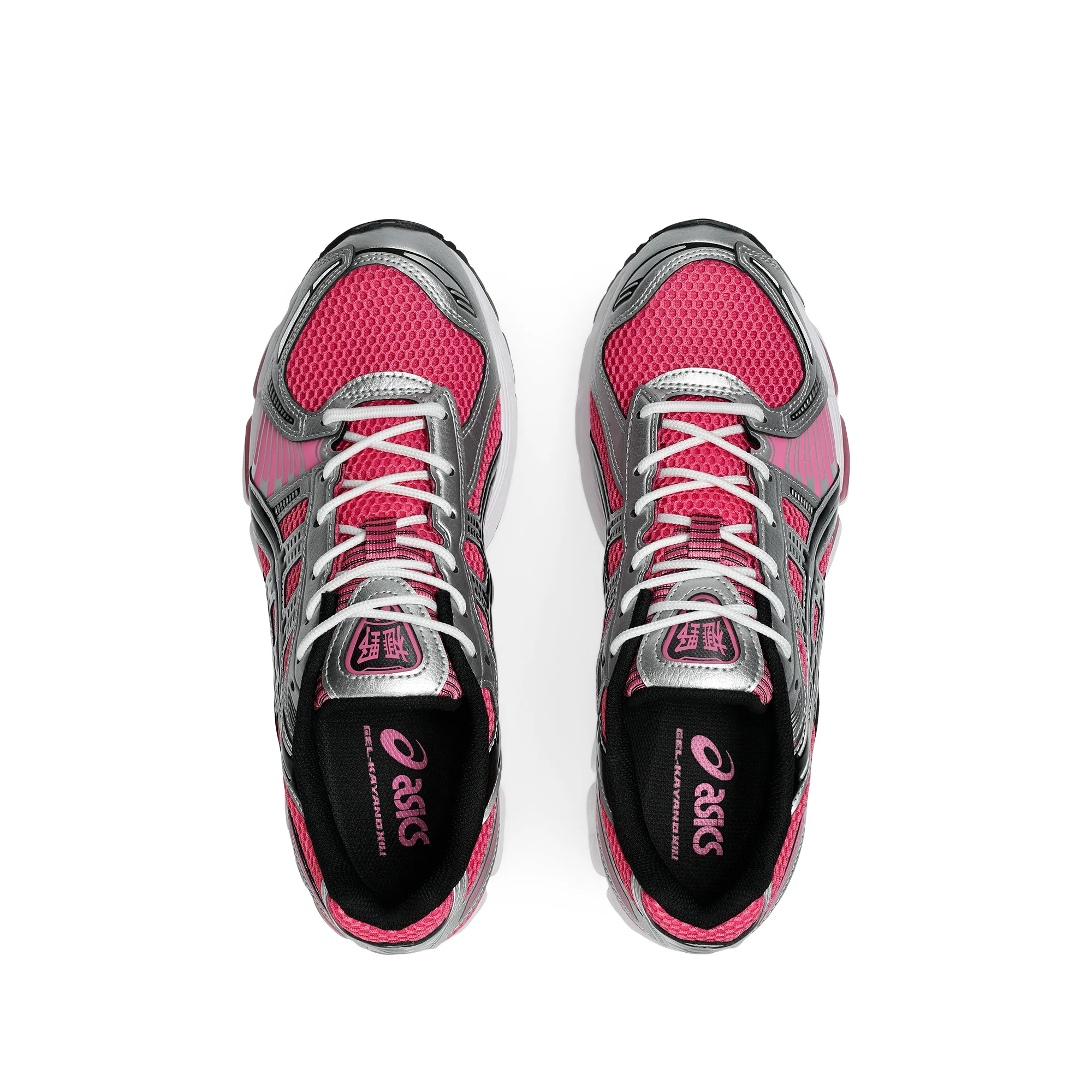 Asics Gel-Kayano 12.1 'Dragonfruit/Black' - Image 3